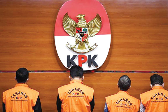 KPK
