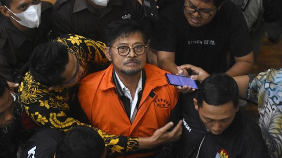 KPK