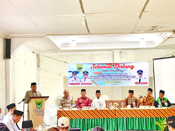 Rahmang