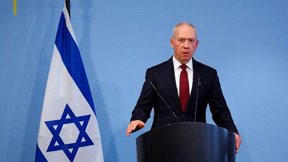 Israel
