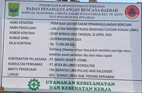 Inanta
