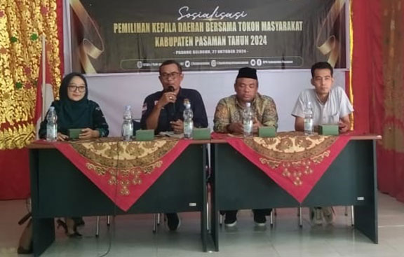 KPU