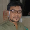 Pemuda
