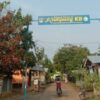 Alahan
