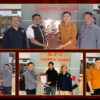 KPU