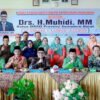 SMAN