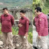 Tambang