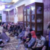 Iqra