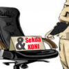 KONI