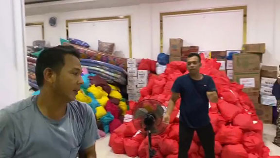 Bantuan