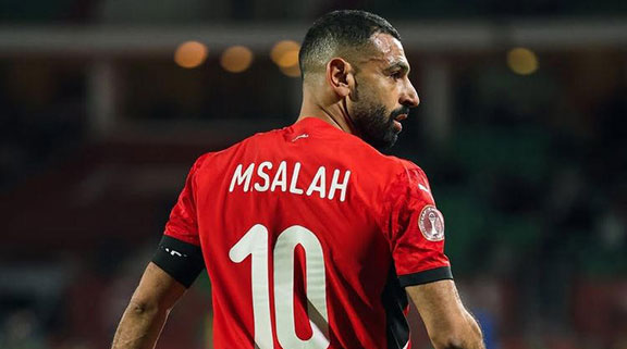 Salah