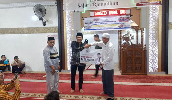 Ramadhan
