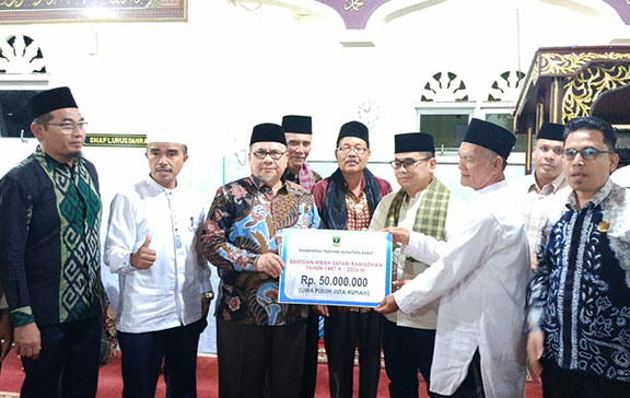 Ramadan