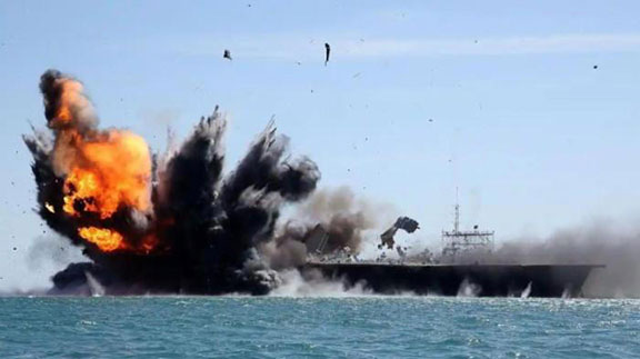 Hormuz