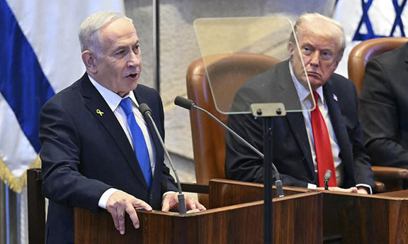 Netanyahu