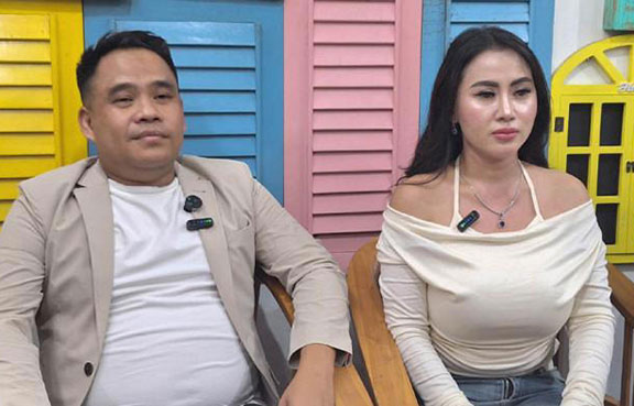Amoy Karamoy